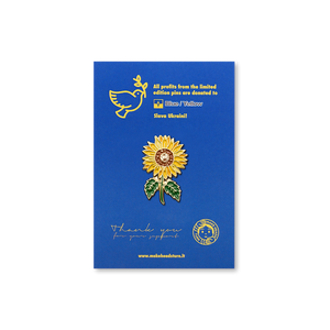 Enamel Pin "Ukrainian Sunflower"